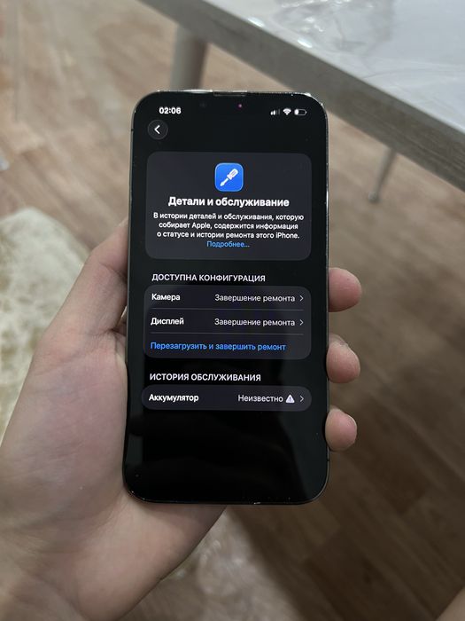 Iphone 13 pro 256 gb