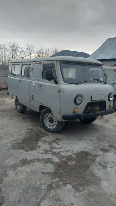 Уаздар сатыладыыы