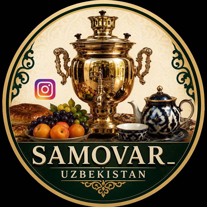 Chakana va optomga Samovar