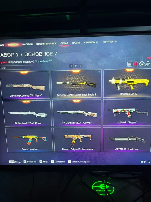 аккаунт warface продам срочно!!!