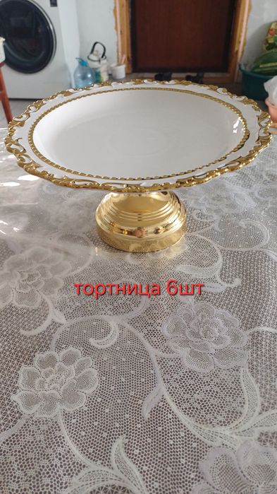 Продам посуду набор новый