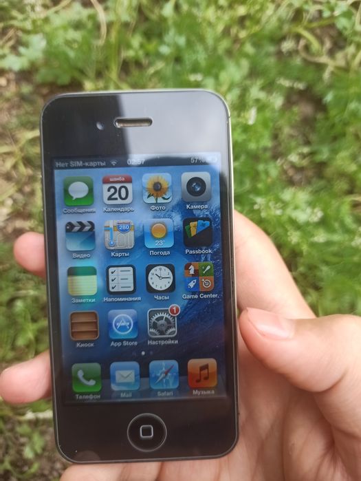 Iphone 4c eski versiya