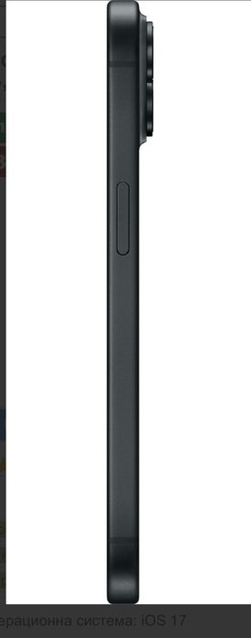 iPhone 15 black 128gb