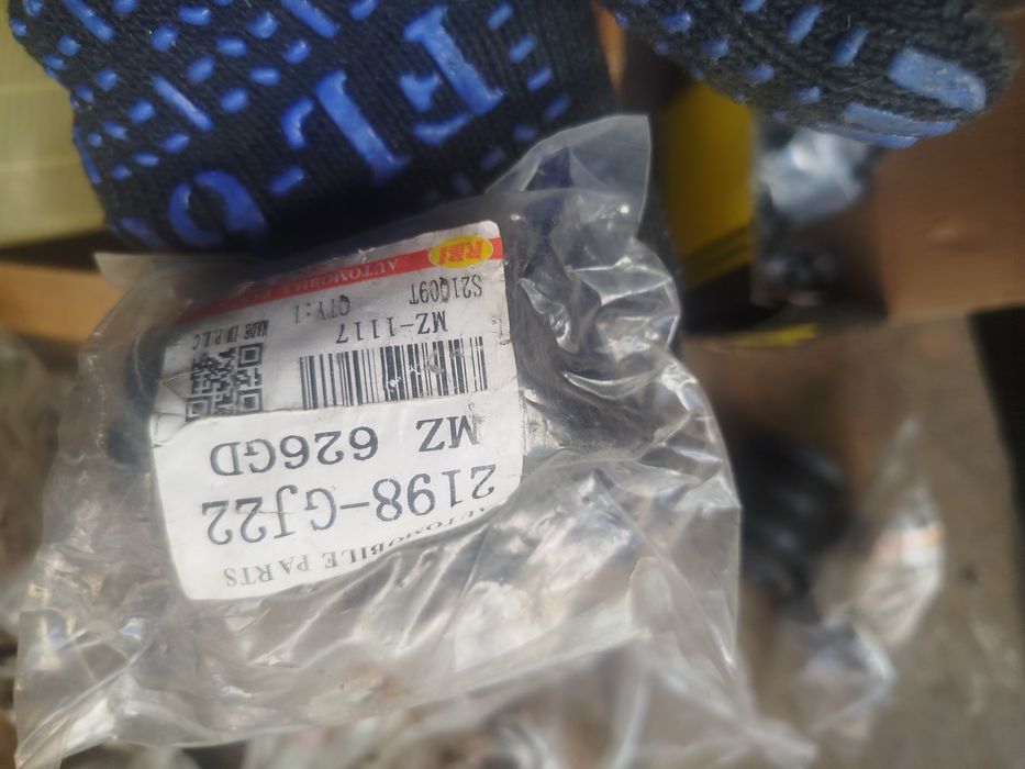 Запчасти на Мазда переходка 626