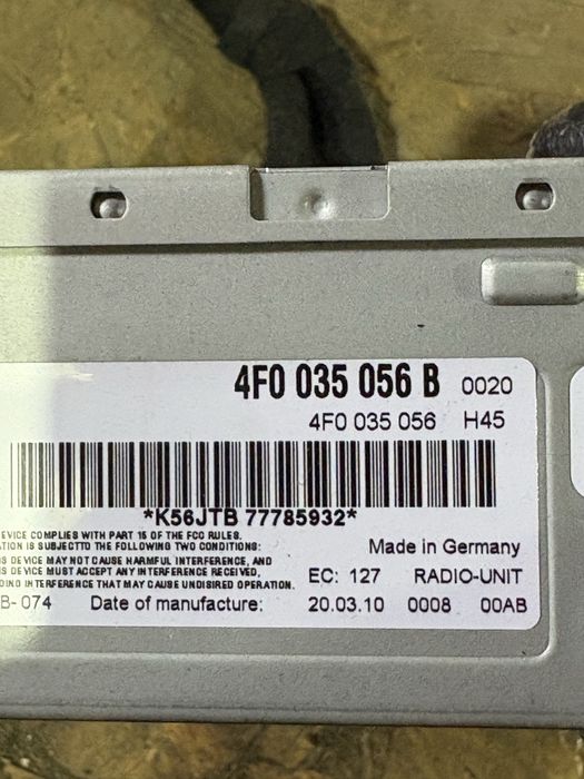 Audi A4 B8 MMI 3G Радио Тунер