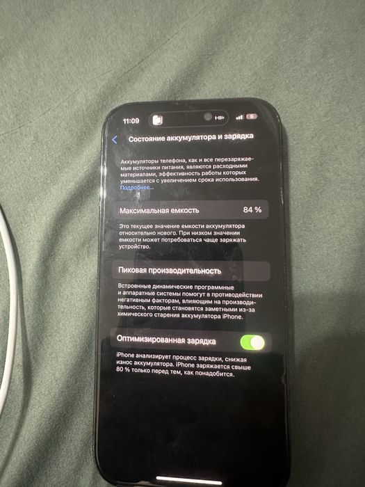 айфон 14про 128гб,с коробкой