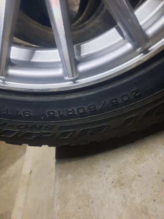 Летний Зимний бу