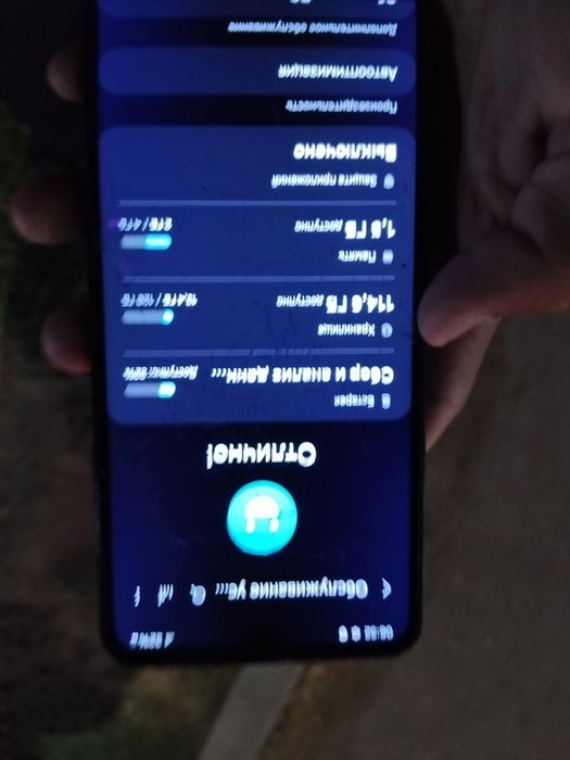 Samsung galaxy A05s