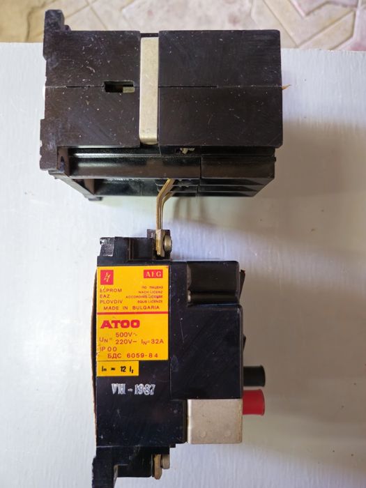 Магнитный пускатель