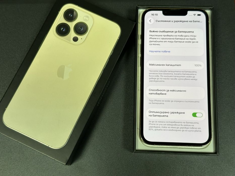 Iphone 13 pro 1TB Перфектен Върхова весия