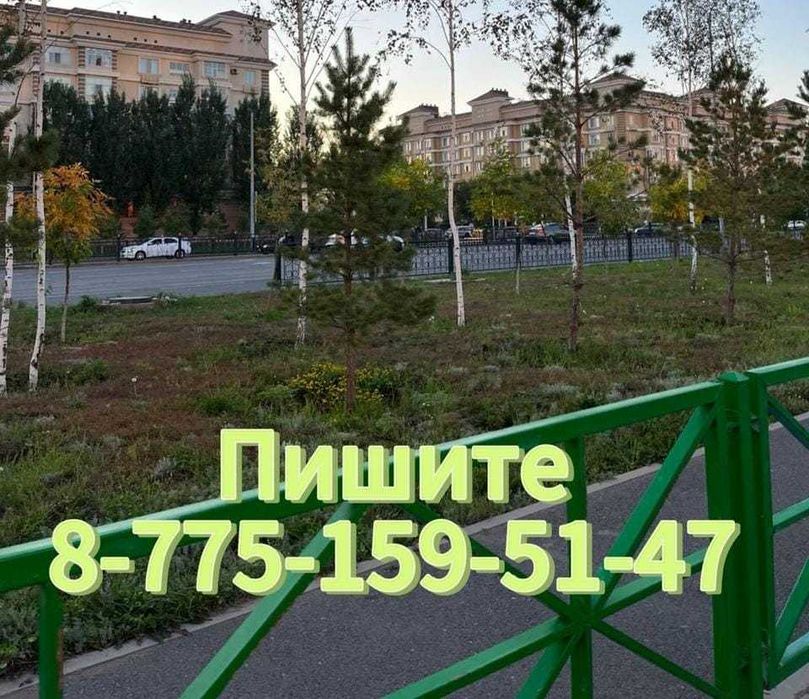 Сдам квартира долгосрочно