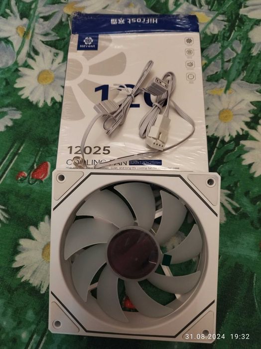 Вентилятор корпусный (Кулер- глубина цвета) ARGB