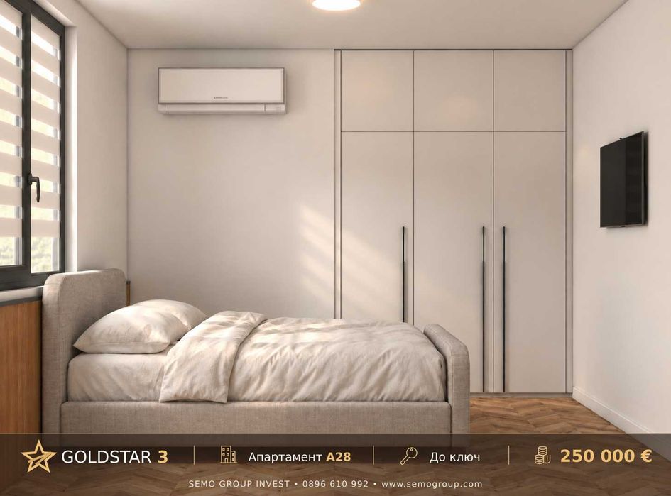 Продава се Тристаен апартамент в Пловдив, Христо Смирненски - 115 кв.м за 2174 €/кв.м - Снимка #6
