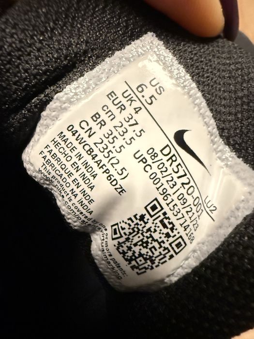 Дамски маратонки