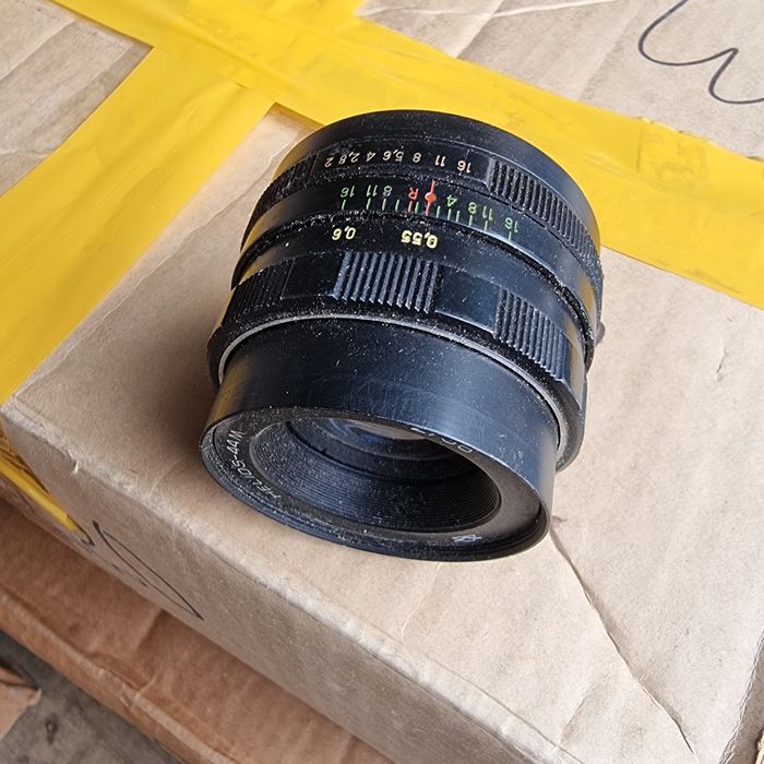 Фотоаппарат  ФЭД -5В