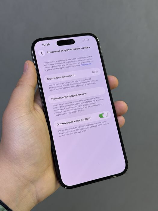 Iphone 14 Pro Max 256 GB | Mobile Zone