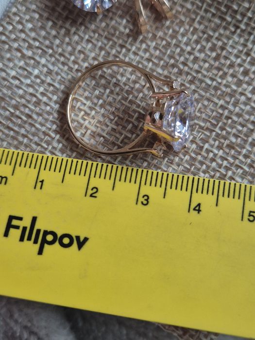 Комплект с голям циркон