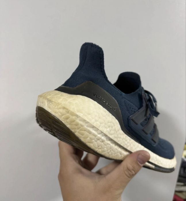 Adidas Ultraboost 44