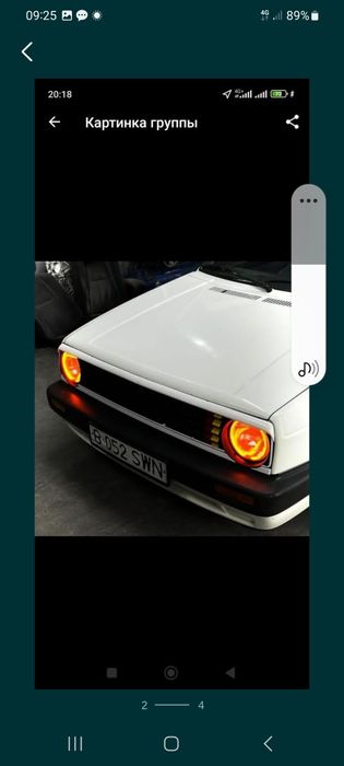 Продам бровь гольф 2