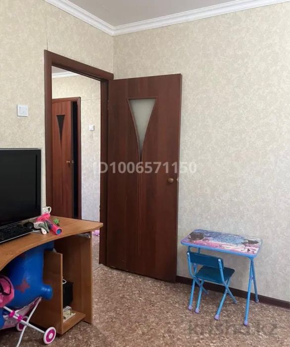 Двухкомнатная квартира