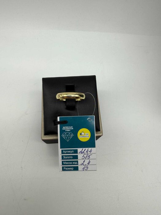 Золотое кольцо  артикул 2244-2/30000