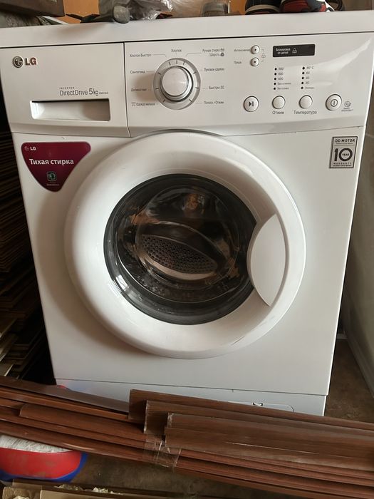 Продам набор ключей