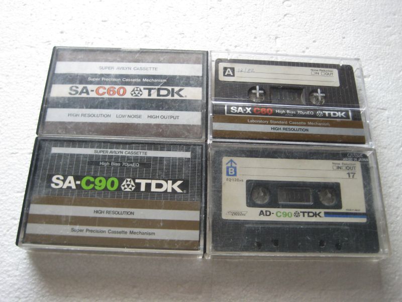 Аудио касети - 14 бр.