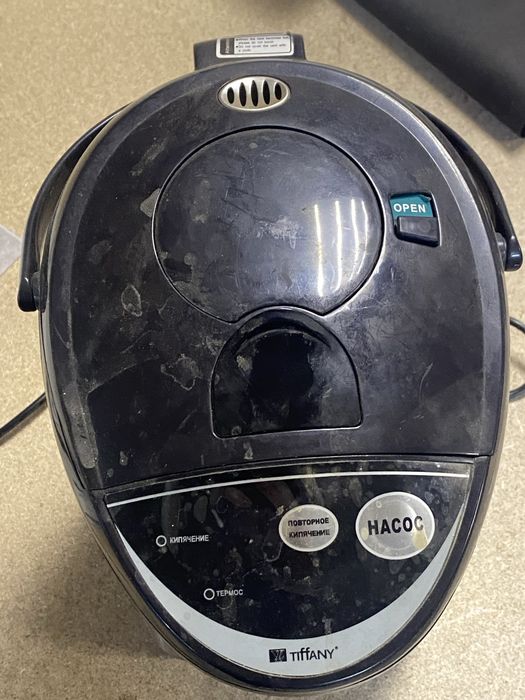 Продам чайник почти новый рабочий