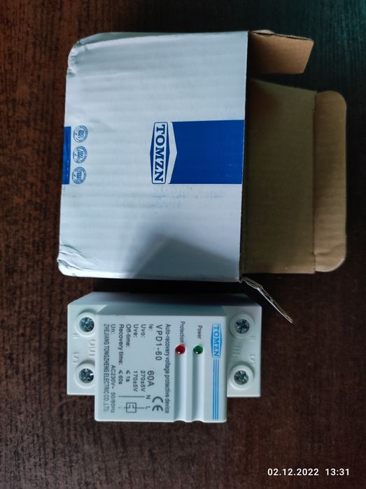 Продам реле напряжения