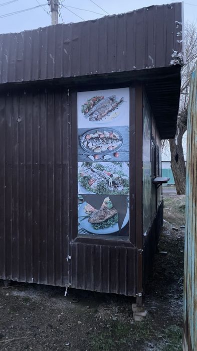 Бутик продам хороший