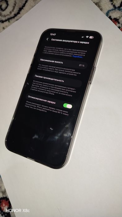 Iphone 13 pro max ideal 128gb LL/A