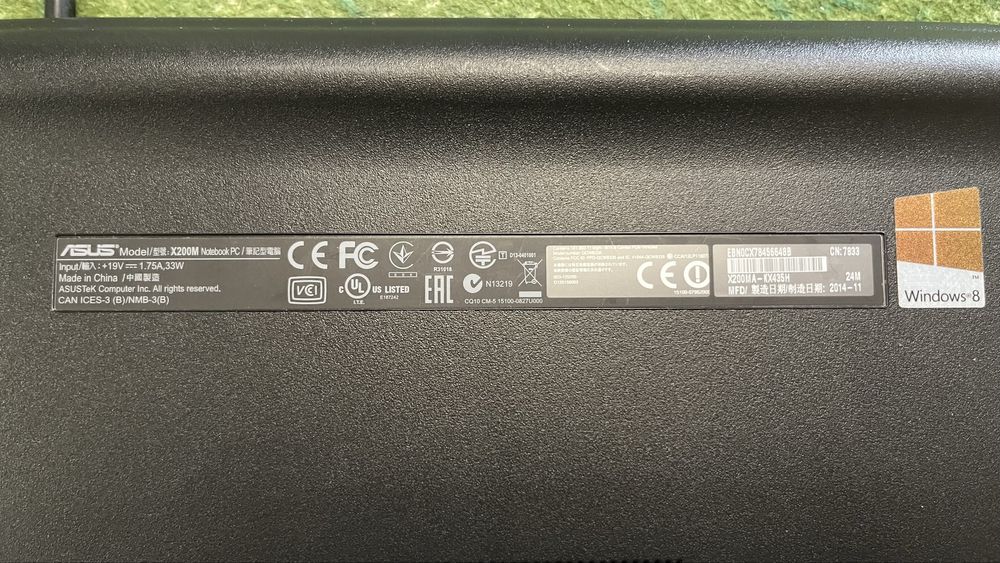 Нетбук ASUS X200M