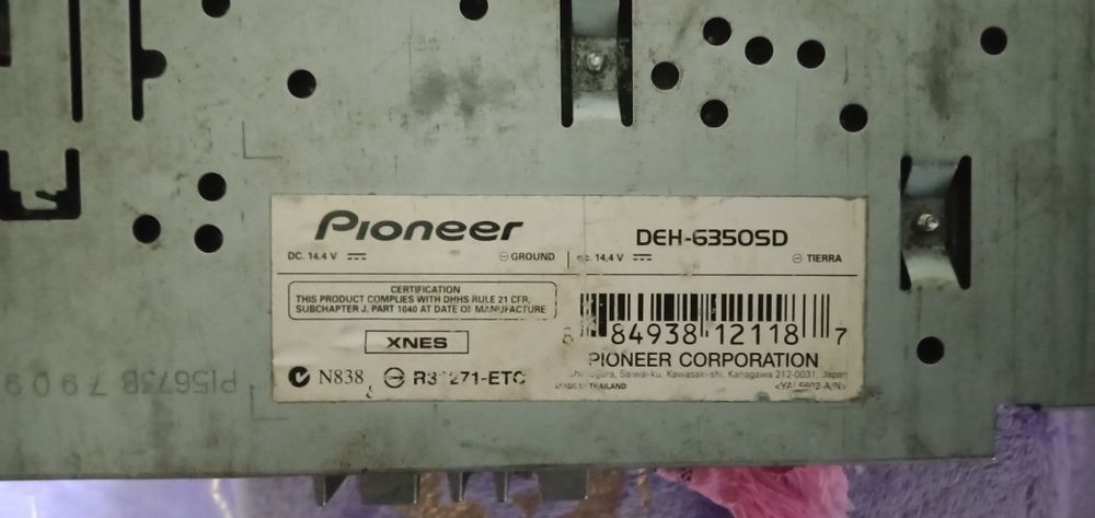 Продам автомагнитола пионер оригинал