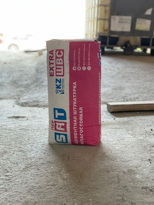 Мешки полипропиленовые с печатью Meshki polipropilenoviy suxoy smest