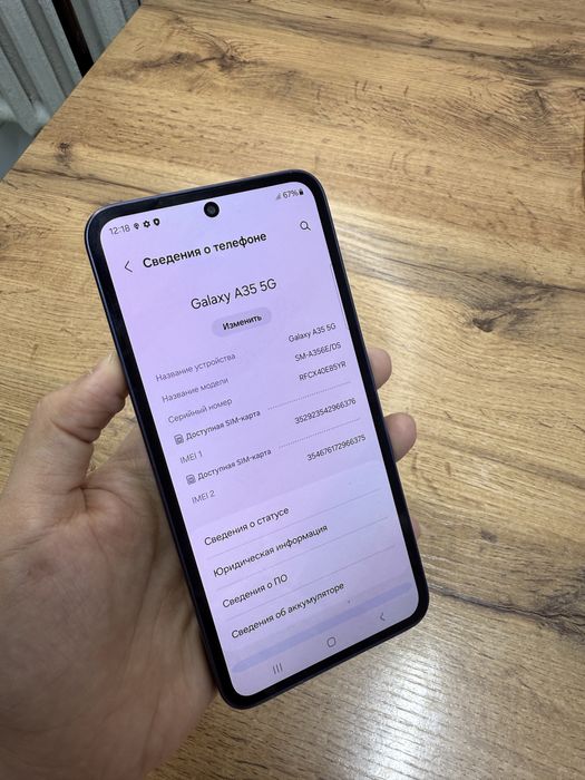 Samsung Galaxy A35