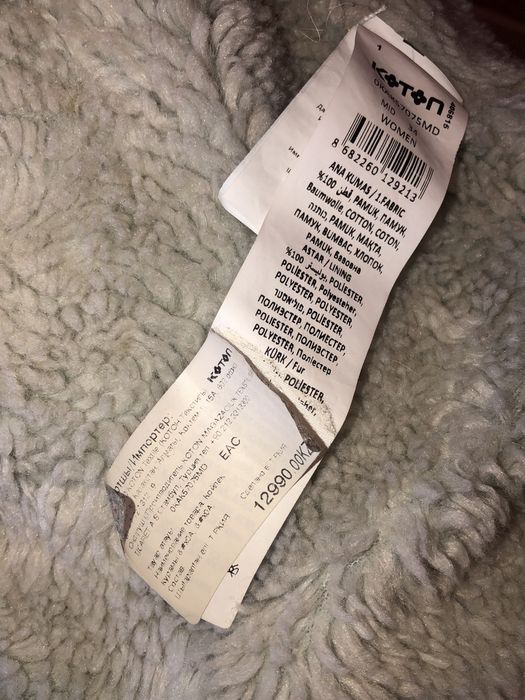 Джинсовая куртка с мехом