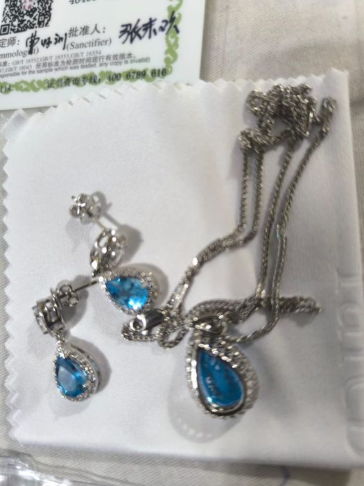 Серебряный комплект