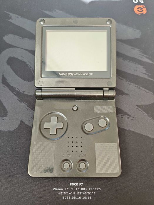 Game Boy Advance SP-AGS001
