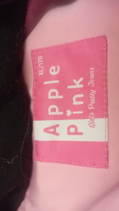 Куртка для девочки