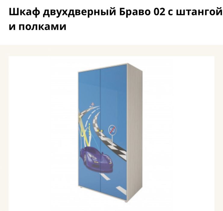 2 кровати с матрасами  и шкаф