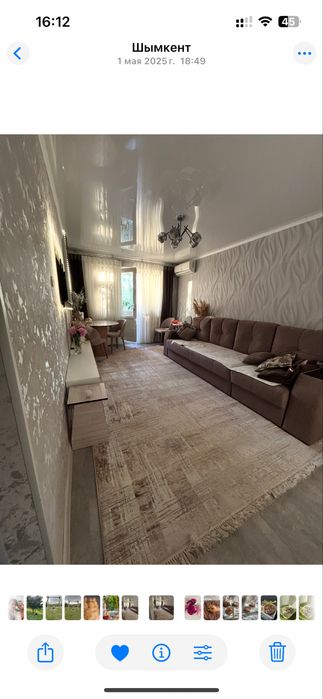 Продается 3-х комнатная Квартира в 11 мкр