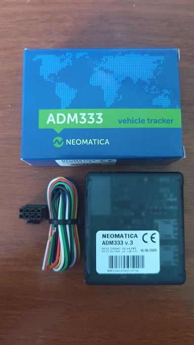 Продаю GPS трекер