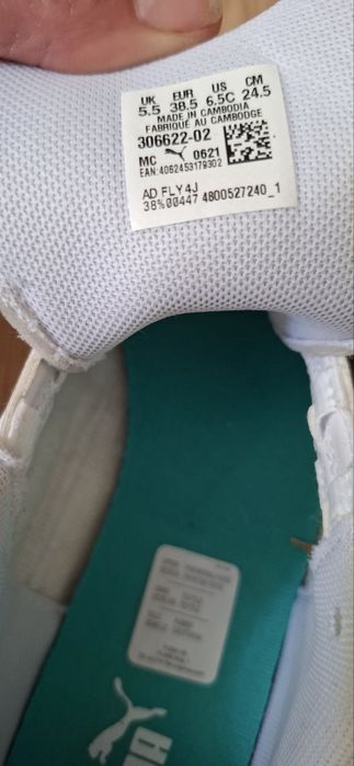 Оригинални Puma AMG Petronas Formula One Team - HOВИ!