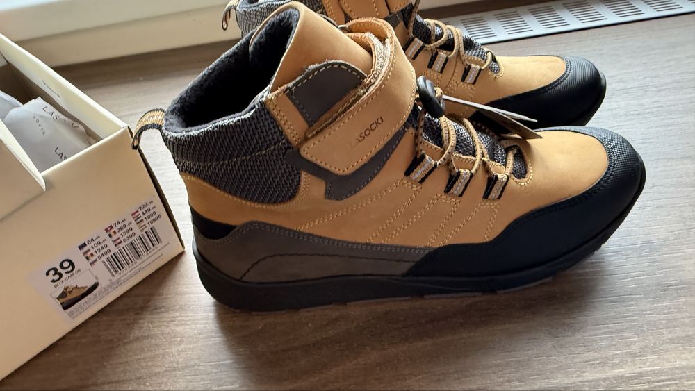 Ghete piele Lasocki - marimea 39