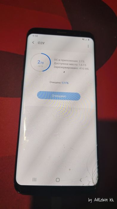 Samsung s8 рабочий