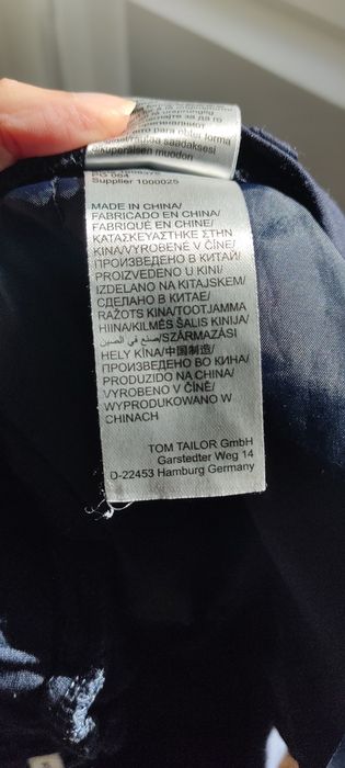 Панталон Tom Tailor, тъмносин, S