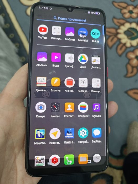 Продам мощьный смартфон Vivo