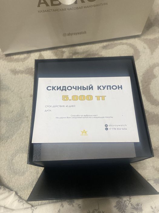 Часы новый Абырой бренд  камера нашар