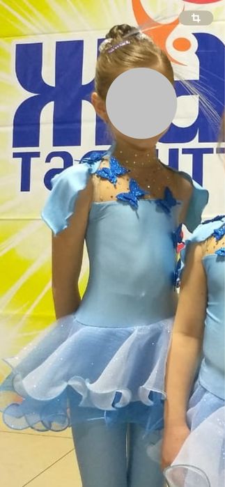 Танцевальный костюм