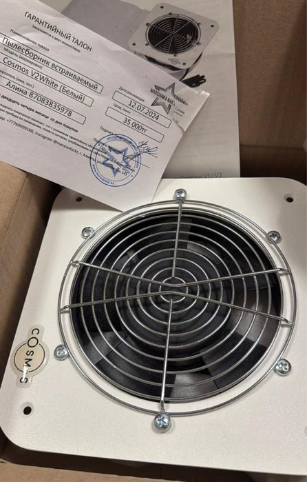 Продам встроенный пылесос для маникюра